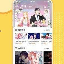 3D漫画免费网址,揭秘热门网址一览