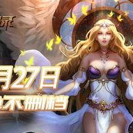 暗黑爆料在线吃,揭秘在线吃播背后的秘密与真相